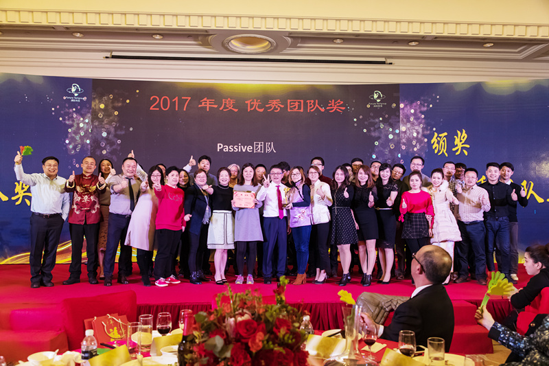 1520212854599695.jpg 优良团队_副本.jpg